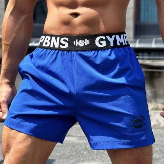 Shorts de Sport Homme / SportsGoal™